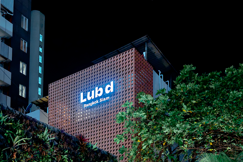 Lub d Bangkok Siam - Lub d Bangkok Siam 925, 9 Rama I Rd, Khwaeng Wang Mai, Pathum Wan, Krung Thep Maha Nakhon 10330, Thailand