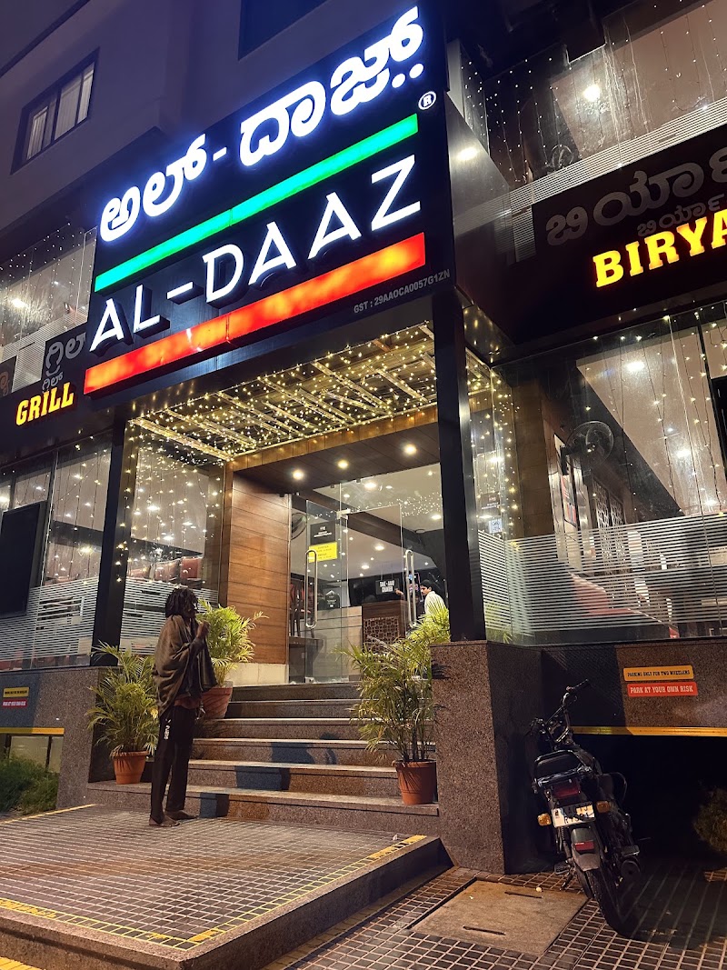 AL-DAAZ HSR LAYOUT - AL-DAAZ HSR LAYOUT 64 & 65, 27th Main Rd, Phase 3, 1st Sector, HSR Layout, Bengaluru, Karnataka 560102, India