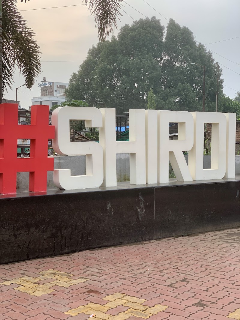 SHIRDI CITY SIGN (शिर्डी) - SHIRDI CITY SIGN (शिर्डी), QF9F+VQ2, Shirdi, Maharashtra 423109, India