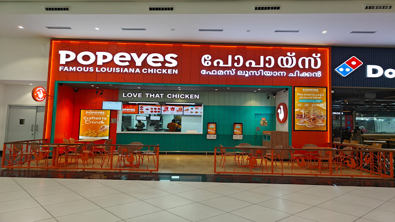 Popeyes - Famous Louisiana Chicken - Popeyes - Famous Louisiana Chicken 3027BA, 3027BB, HiLITE Mall, 3027A, Thondayad Bypass Road, Poovangal, Kozhikode, Pantheeramkavu, Kerala 673014, India