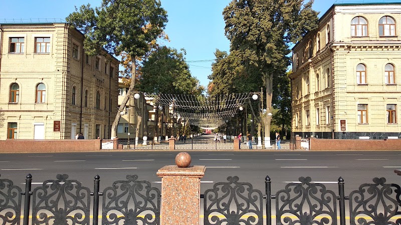 Amir Temur Square - Amir Temur Square, Амир Темур шоҳ кўчаси 4, Тоshkent, Toshkent, Uzbekistan