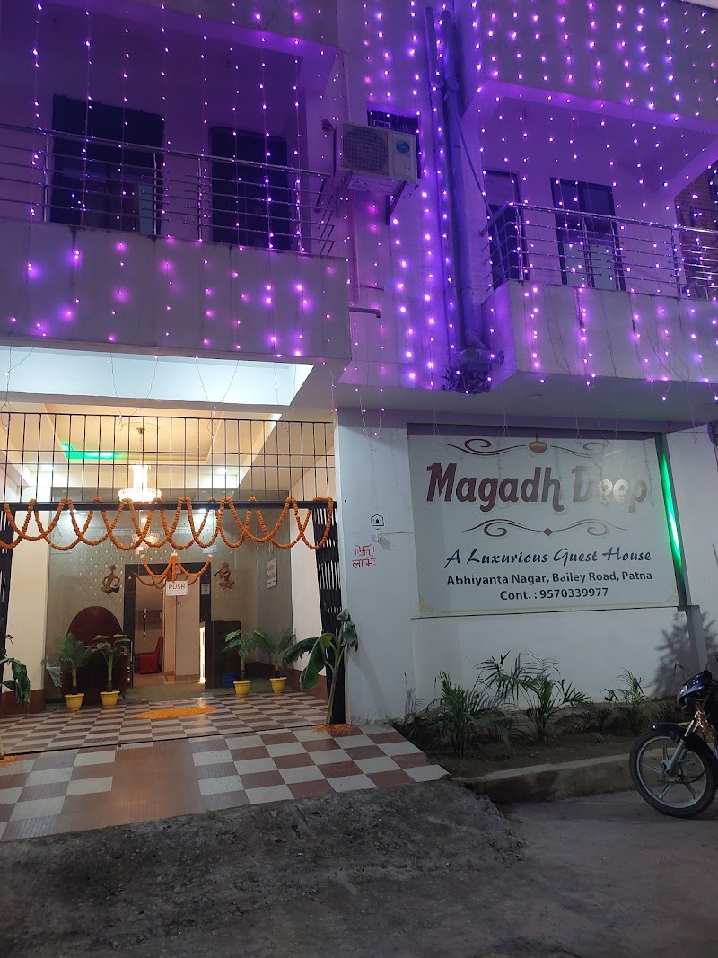 Hotel deep. - Hotel deep. Abhiyanta nagar, gola road, Bailey Rd, S. K. Puram, Patna, Bihar 801503, India
