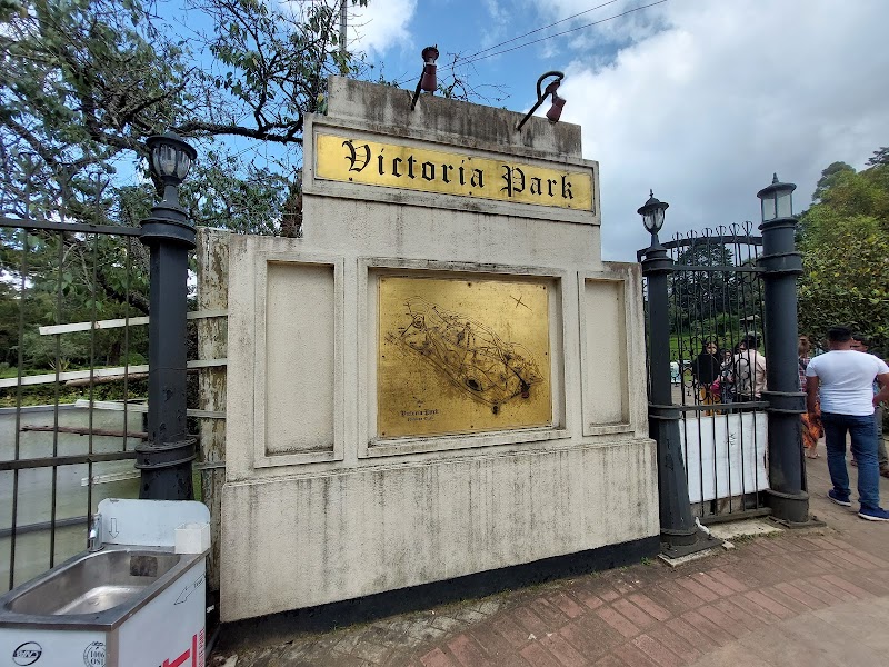 Victoria Park - Nuwara Eliya - Victoria Park - Nuwara Eliya, XQ99+J7G, PBC Hwy, Nuwara Eliya 22200, Sri Lanka