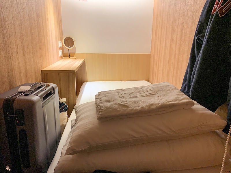 CHO Stay Capsule Hotel - CHO Stay Capsule Hotel 33758, Taiwan, Taoyuan City, Dayuan District, Hangzhan S Rd, 9號號5樓南側