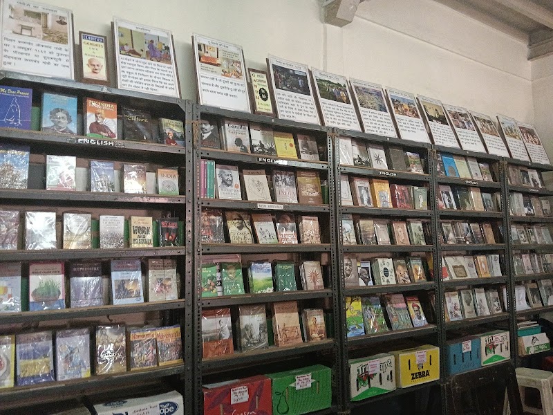 GANDHI BOOK CENTRE - BOMBAY SARVODAYA MANDAL - GANDHI BOOK CENTRE - BOMBAY SARVODAYA MANDAL, 299 Tardeo Road, Nana Chowk, Corner of Vegetable Market Lane, opp. Orbit Heights, Grant Road West, Grant Road (W), Tardeo, Mumbai, Maharashtra 400007, India