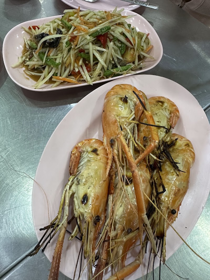 Lek Seafood - Lek Seafood Phadung Dao Rd, Khwaeng Samphanthawong, Khet Samphanthawong, Krung Thep Maha Nakhon 10100, Thailand