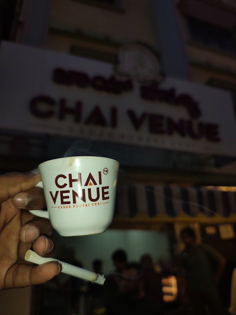 Chai Venue - Chai Venue 4th Cross Road, Neeladri Nagar, Electronic City Phase I, Electronic City, Bengaluru, Maragondanahalli, Karnataka 560100, India