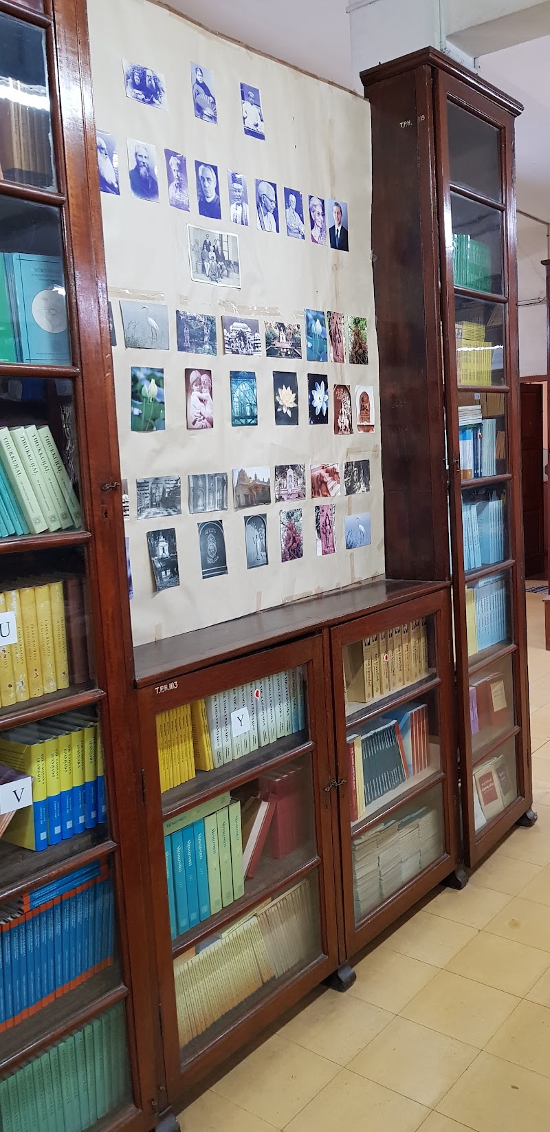 TPH - Theosophical Publishing House - TPH - Theosophical Publishing House, The Theosophical Publishing House, Besant Gardens, 2748+WG7, Besant Ave Rd, Sai Ram Colony, Adyar, Chennai, Tamil Nadu 600020, India