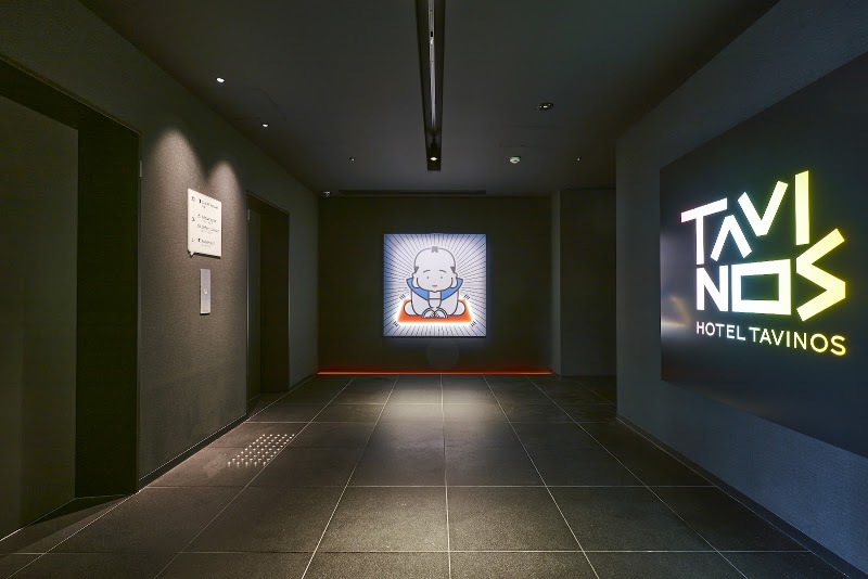 HOTEL TAVINOS KYOTO - HOTEL TAVINOS KYOTO Japan, 〒600-8040 Kyoto, Shimogyo Ward, Azuchichō, 612番地