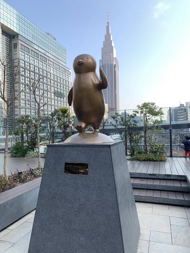 Suica Penguin Park - Suica Penguin Park 5 Chome-24 Sendagaya, Shibuya, Tokyo 151-0051, Japan