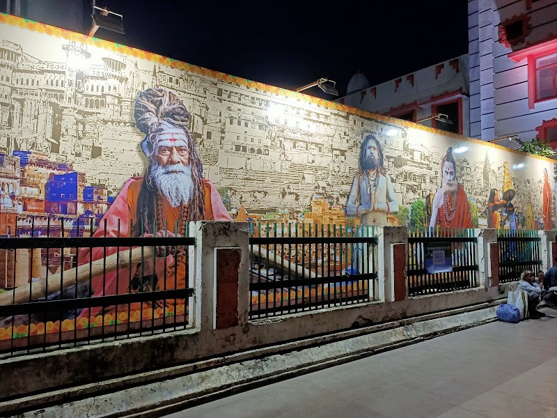 Varanasi Junction railway station - Varanasi Junction railway station maa surge balika intermediate collage, Railwayganj Colony, Varanasi, Uttar Pradesh 221002, India