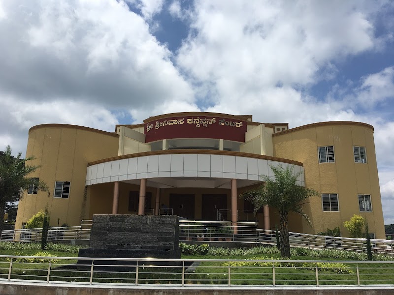Sri Srinivasa Convention Center