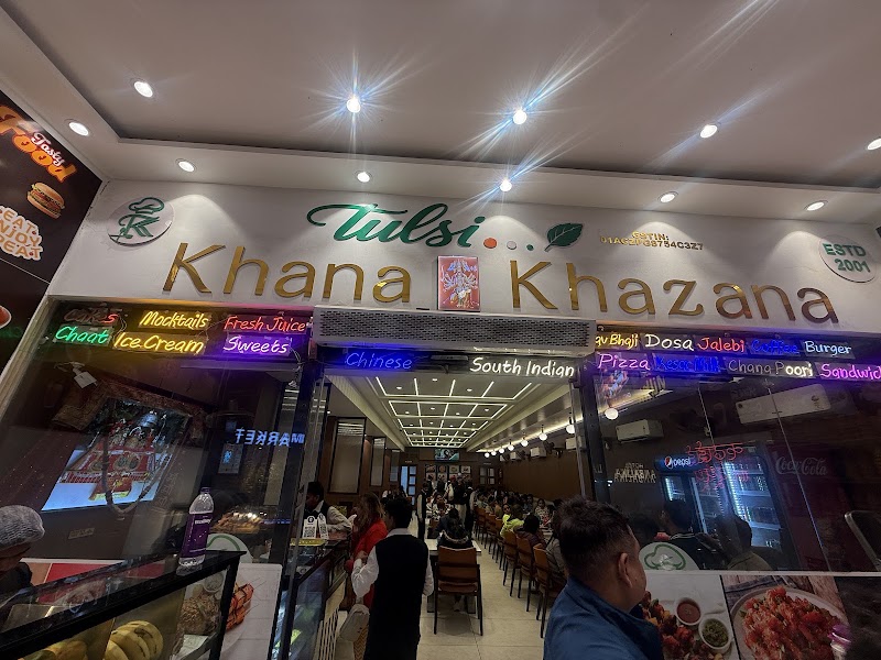 TULSI khana khazana - TULSI khana khazana Jammu Rd, Katra, 182301
