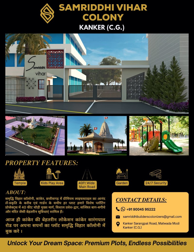 Samriddhi vihar kanker - Samriddhi vihar kanker, Modi matwada,kanker, 7F8V+X3X, road ka ker, Sarangpal, Kanker, Chhattisgarh 494334, India