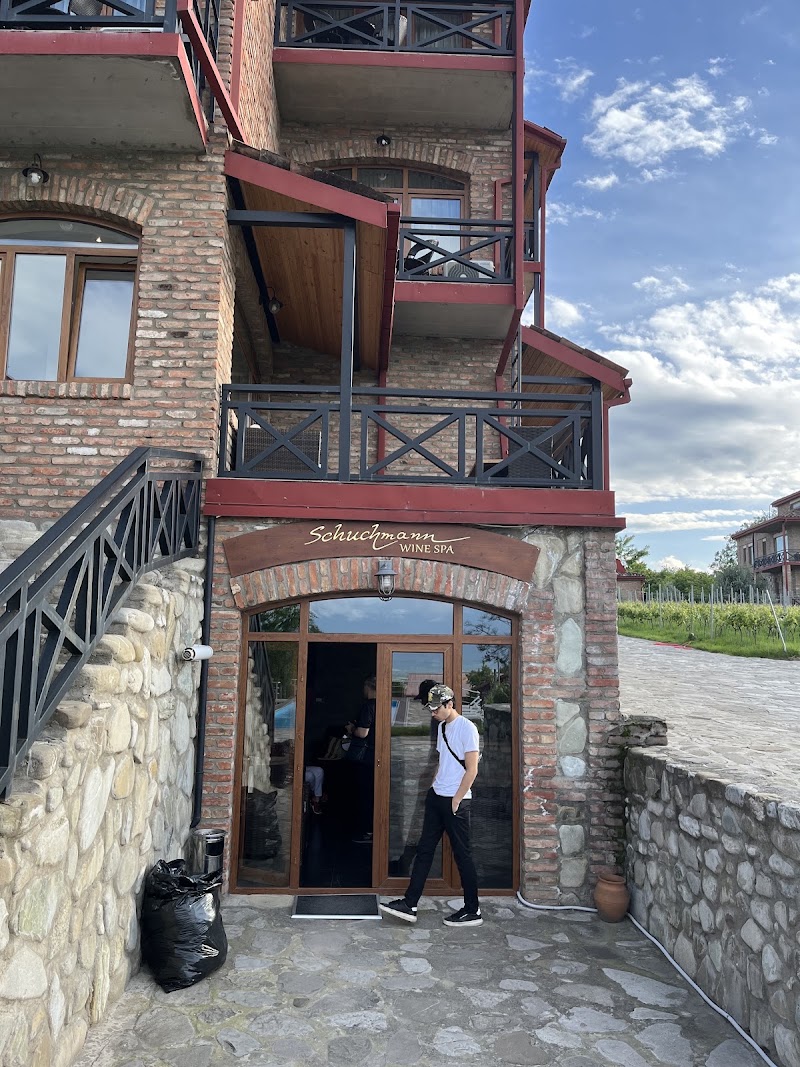 Schuchmann Wine SPA - Schuchmann Wine SPA, WG2R+245, Kisiskhevi, Georgia