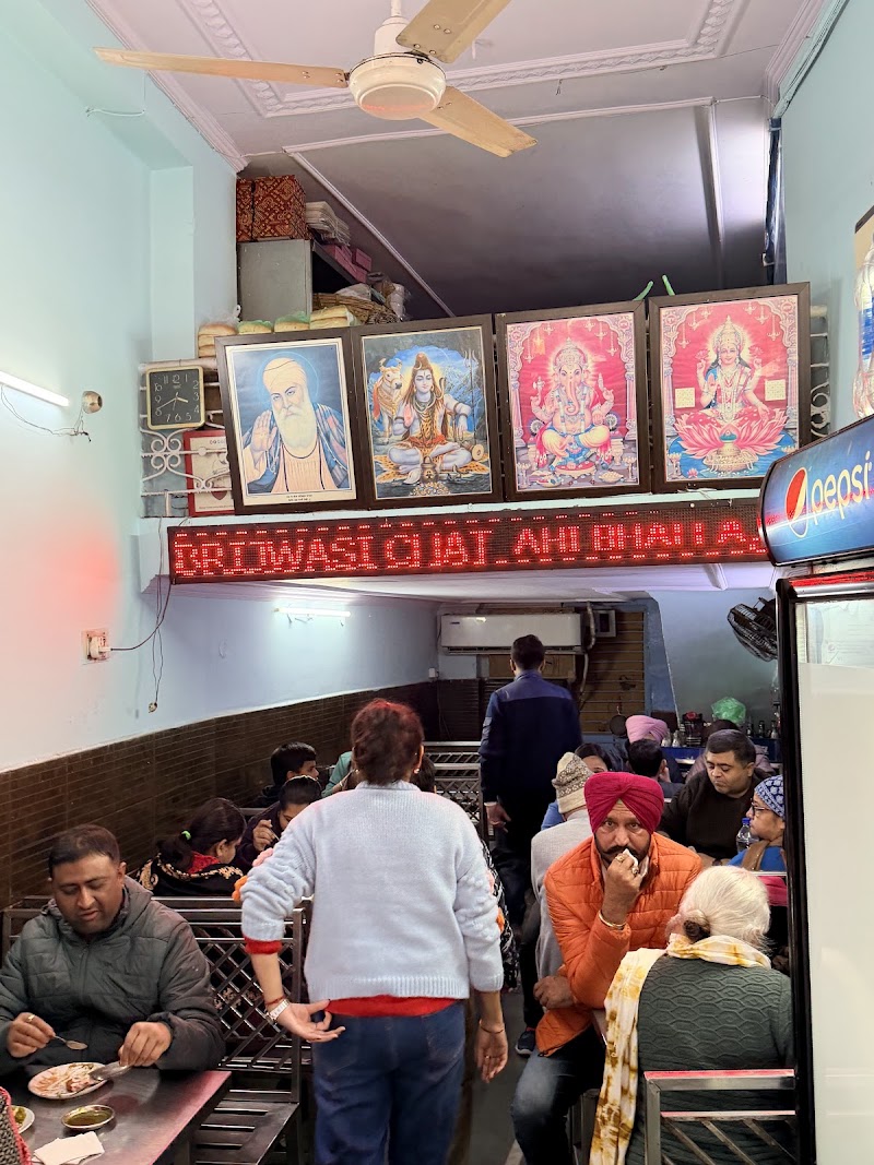 Brijwasi Chat Bhandar - Brijwasi Chat Bhandar, Opposite giani tea stall, Maharaja Ranjit Singh Nagar, INA Colony, Amritsar, Punjab 143001, India