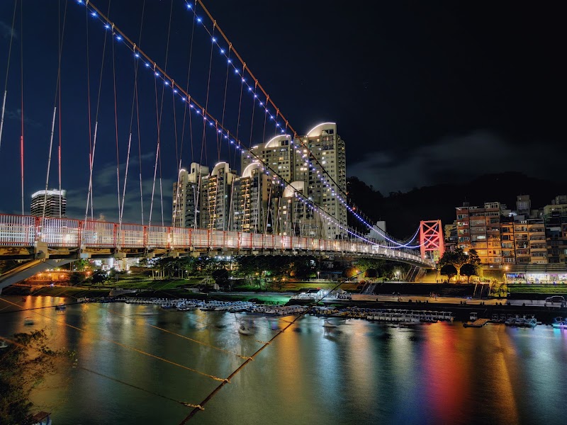 Bitan Suspension Bridge - Bitan Suspension Bridge Bitan Bridge, Xindian District, New Taipei City, Taiwan 231