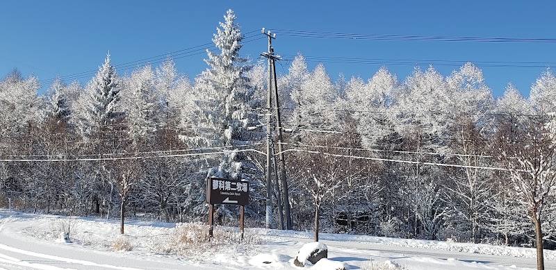 Tateshina - Tateshina, Kitasaku District, Nagano, Japan
