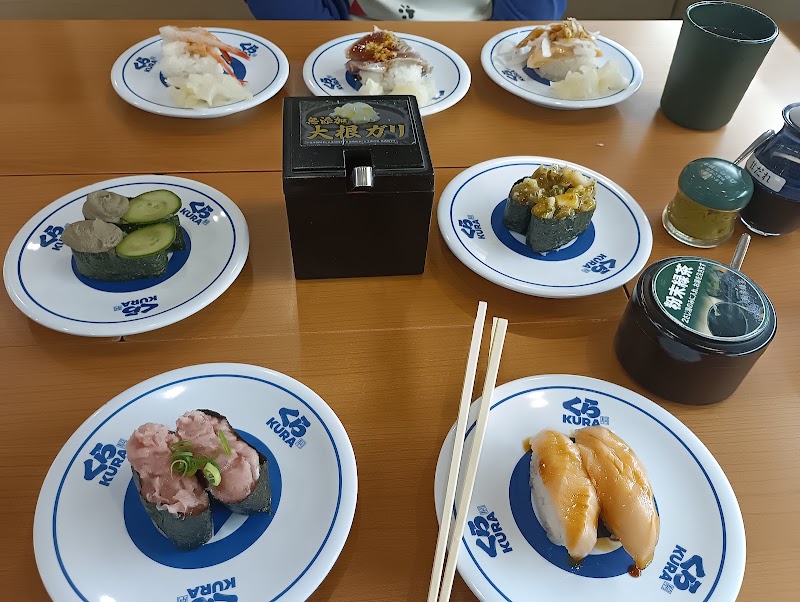 Kura Sushi Kitatsumori - Kura Sushi Kitatsumori 4-chōme-1-32 Kitatsumori, Nishinari Ward, Osaka, 557-0061, Japan