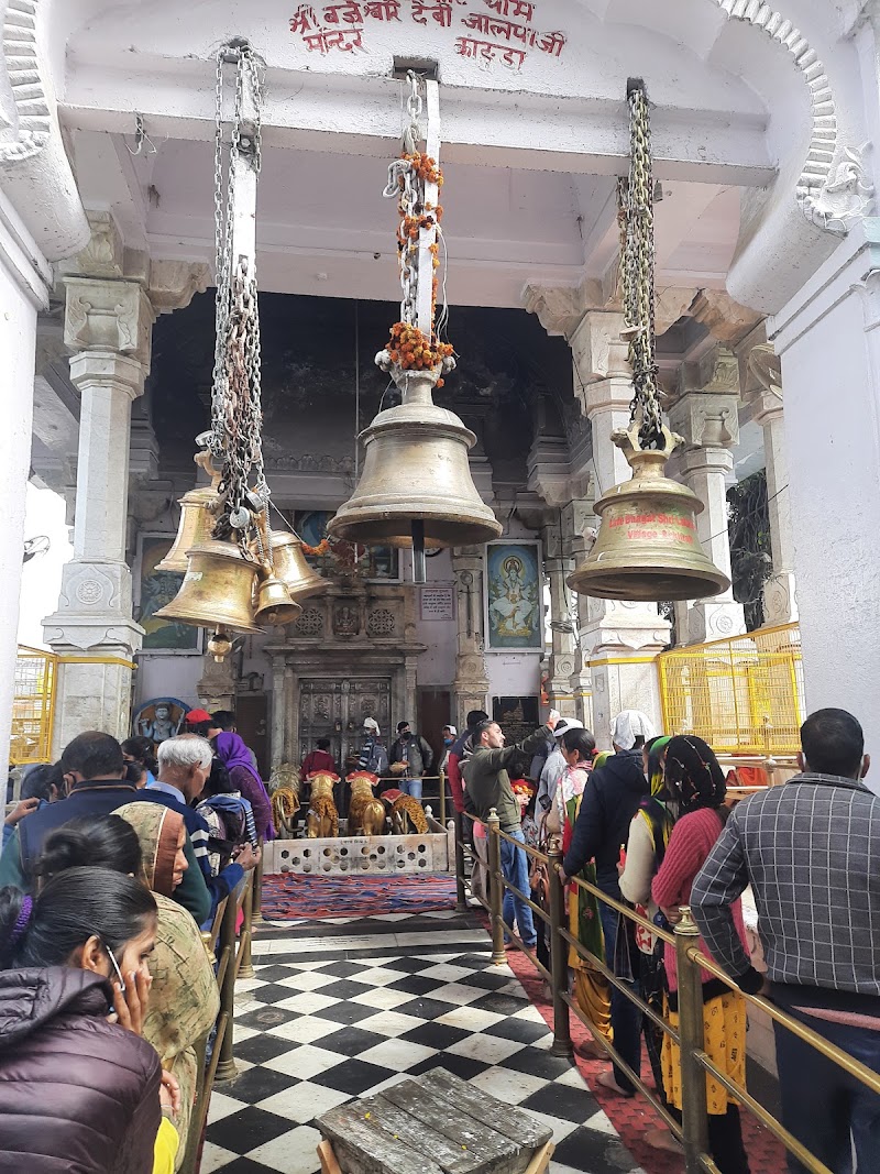 Shaktipeeth Shri Bajreshwari Devi Temple, Kangra - Shaktipeeth Shri Bajreshwari Devi Temple, Kangra 4729+QXC, Mandir Rd, Haripur, New Kangra, Kangra, Himachal Pradesh 176001, India