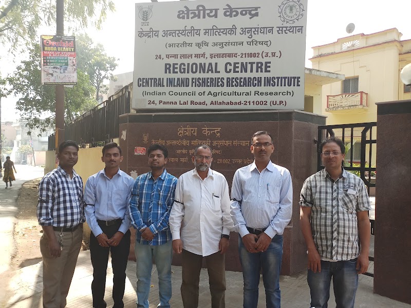 ICAR-CIFRI, Prayagraj - ICAR-CIFRI, Prayagraj, 23A, Panna Lal Rd, Darbhanga Colony, George Town, Prayagraj, Uttar Pradesh 211002, India