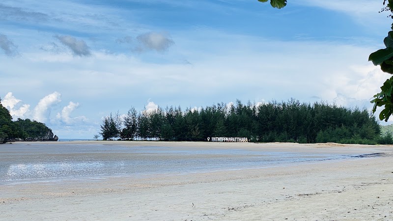Noppharat Thara Beach - Noppharat Thara Beach 2QWX+FJ2, Ao Nang, Mueang Krabi District, Krabi 81180, Thailand