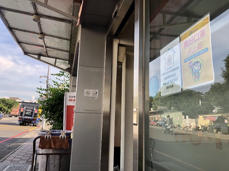 Ho-Hsin Bus Hsinchu Station - Ho-Hsin Bus Hsinchu Station, 300No. 11之6號, Lane 35, Jinchengyi Rd, Ligong Village, East District, Hsinchu City, Taiwan 300