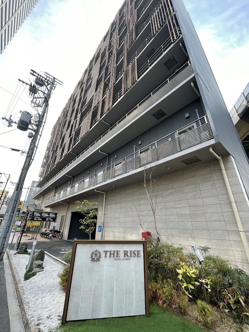 Nest & Rise Osaka Namba Hotel - Nest & Rise Osaka Namba Hotel, 3-chōme-4-21 Shikitsuhigashi, Naniwa Ward, Osaka, 556-0012, Japan