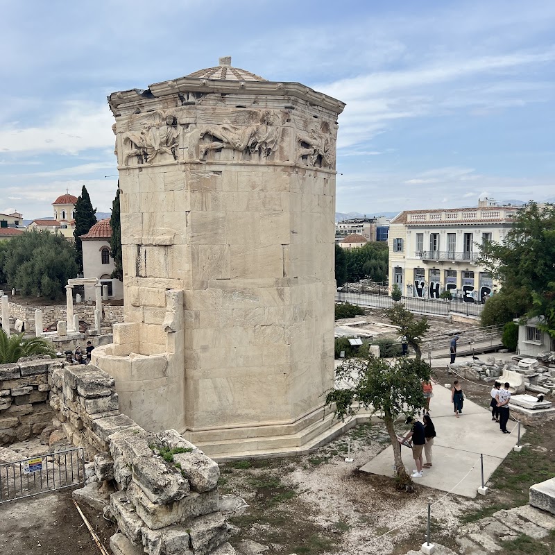 Horologion of Andronikos Cyrrhestes