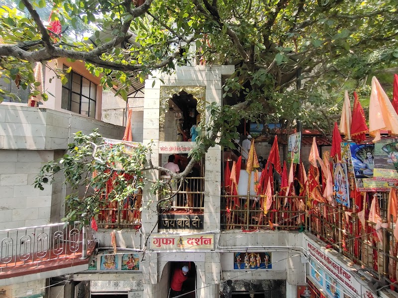 Sidh Baba Balak Nath Cave Temple - Sidh Baba Balak Nath Cave Temple, Deotsidh Rd, Sidh Baba Balaknath Mandir Complex, Deotsidh, Himachal Pradesh 176039, India