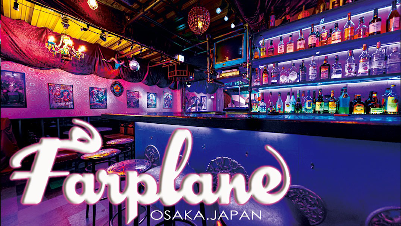 Farplane