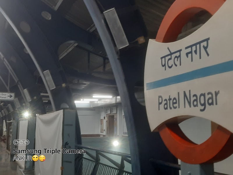 Patel Nagar - Patel Nagar Patel Rd, Block 2, West Patel Nagar, Patel Nagar, New Delhi, Delhi 110008, India