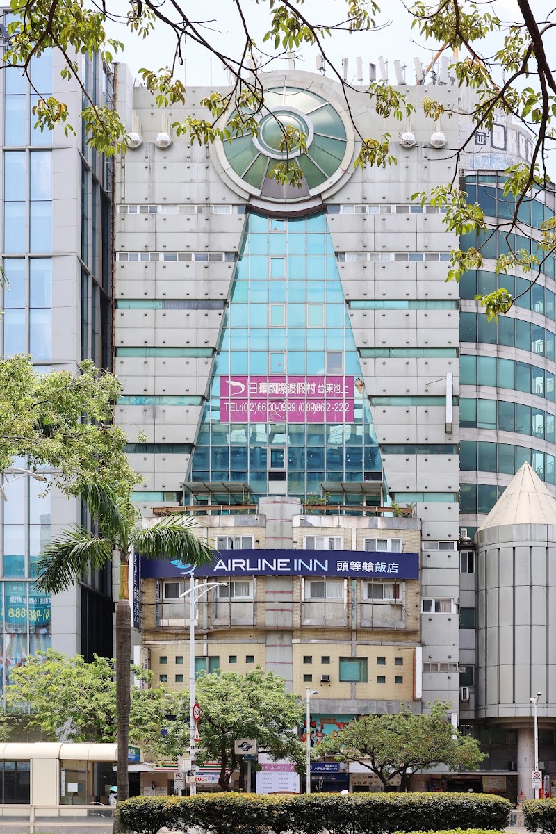 Airline Inn - Airline Inn No. 59號, Section 1, Zhonghua Rd, Wanshou Village, Wanhua District, Taipei City, Taiwan 100