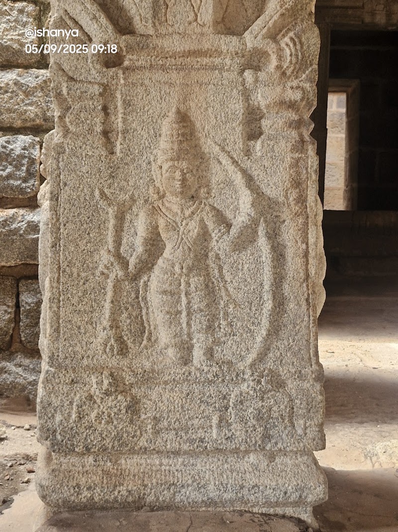 Shri Achyutarāya Swamy Temple (Hampi) - Shri Achyutarāya Swamy Temple (Hampi) 8FJC+Q26, Nimbapura, Karnataka 583239, India