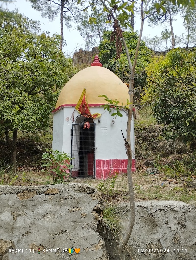 Shree Rama Temple, Ramkot - Shree Rama Temple, Ramkot PFR8+MR8, Bhandargaon Melta, Bagwalipokhar, Aeri Sera, Uttarakhand 263621, India
