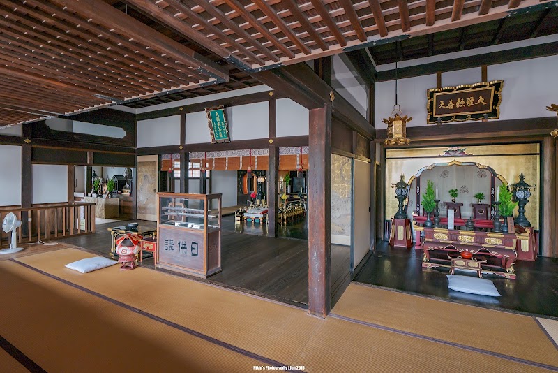 Zuigu-dō (Tainai Meguri) - Zuigu-dō (Tainai Meguri) 1-chōme-294 Kiyomizu, Higashiyama Ward, Kyoto, 605-0862, Japan