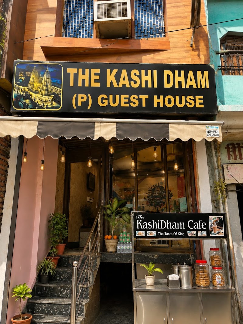 The Kashi Dham P Guest House - The Kashi Dham P Guest House, Chetganj Rd, near Bright Public School, Chetganj Chouraha, Lahurabir, Benia Bagh, Varanasi, Uttar Pradesh 221001, India