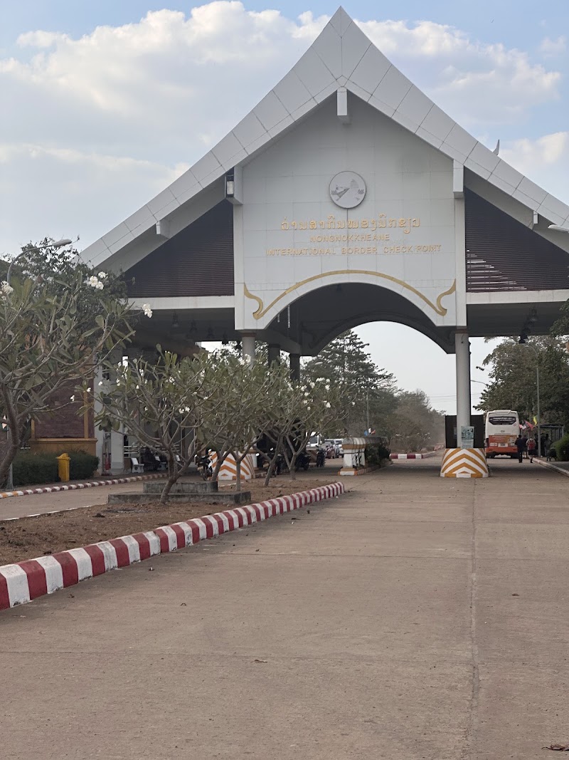 ច្រក​ទ្វារ​អន្តរ​ជាតិ​ត្រពាំង​គ្រៀល កម្ពុជា-​ឡាវ - Trapang Kreal Border Check Point Cambodia-Laos - ច្រក​ទ្វារ​អន្តរ​ជាតិ​ត្រពាំង​គ្រៀល កម្ពុជា-​ឡាវ - Trapang Kreal Border Check Point Cambodia-Laos, Krong Stung Treng, Cambodia