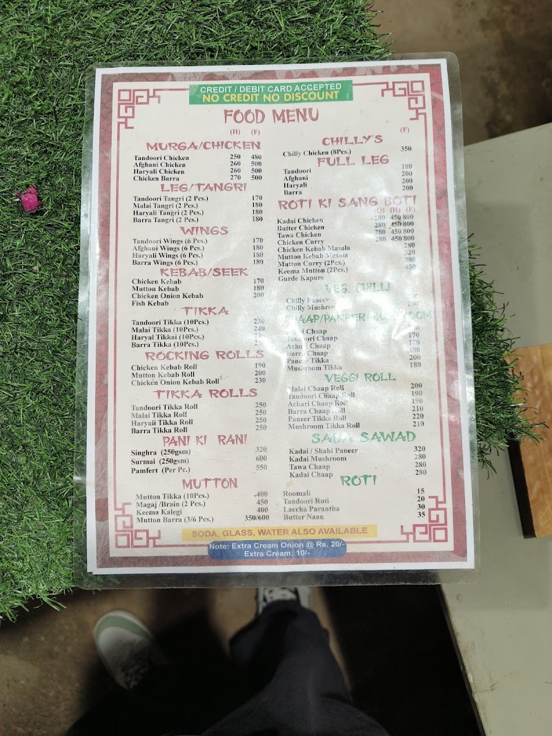 Sawhney chicken sector 82 gurugram haryana - Sawhney chicken sector 82 gurugram haryana Near, Sapphire 83, Gurugram, Haryana 122012, India