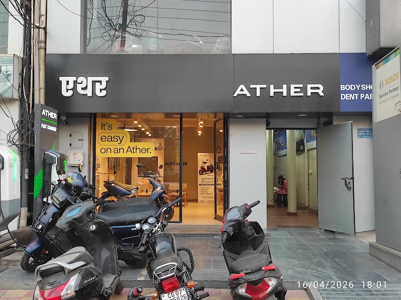 Ather Electric Scooter Showroom in Lodhipara Chowk, Raipur