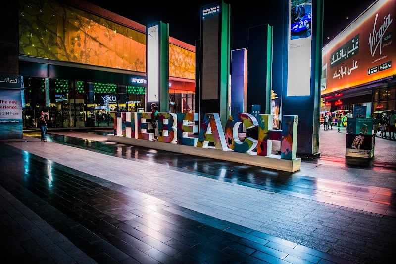The Beach • JBR - The Beach • JBR The Beach - Marsa Dubai - Jumeirah Beach Residence - Dubai - United Arab Emirates