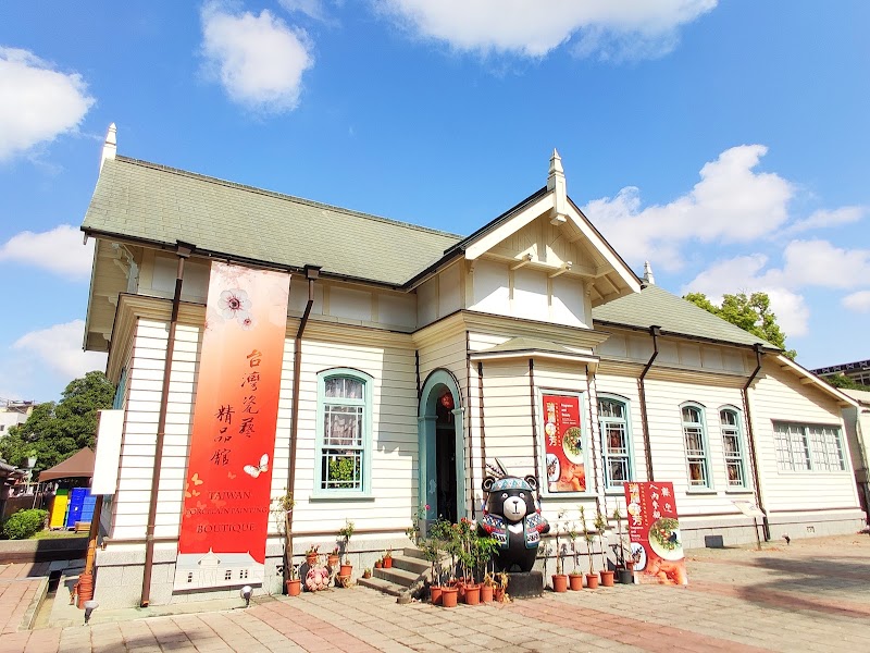 Hinoki Village - Hinoki Village No. 370號, Gonghe Rd, Linsen Village, East District, Chiayi City, Taiwan 600