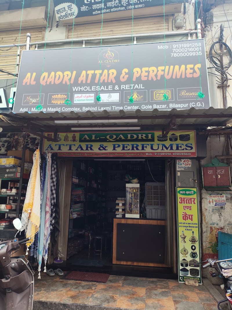 Al Qadri Attar and perfume - Al Qadri Attar and perfume, 35M4+W69, Gol Bazar Rd, nr. Jila Sahakari Bank, Gol Bazar, Chhattisgarh 495001, India