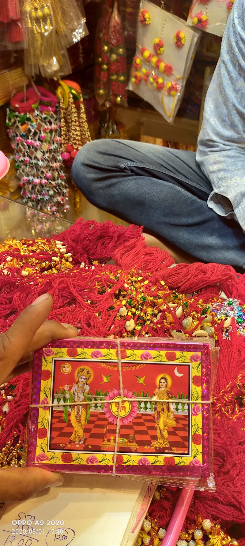 Shree Balaji Poshak - Shree Balaji Poshak, shop no. 97 manihari, purohit ji katla, Badi Chopad, Bapu Bazar, Pink City, Jaipur, Jaipur Nagar Nigam Area, Rajasthan 302003, India