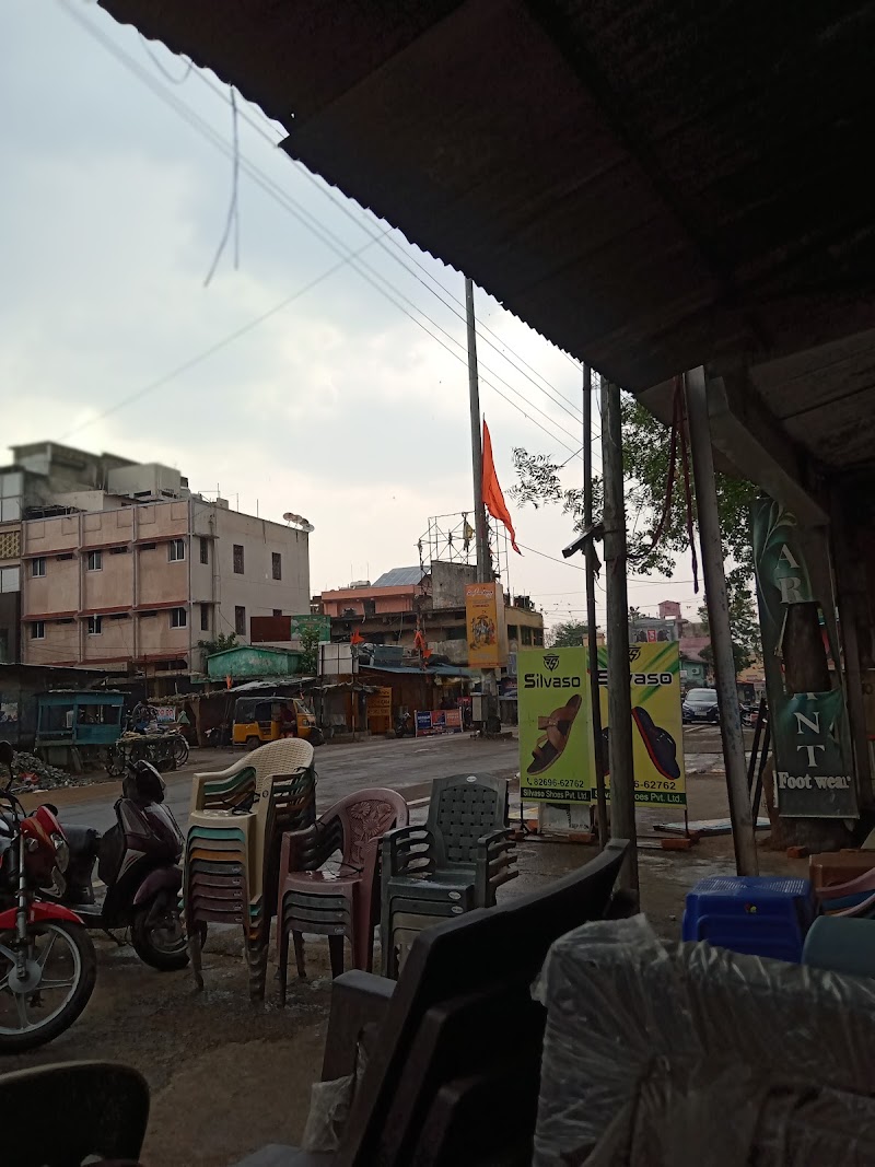 Kantabanji - Kantabanji, Odisha 767039, India