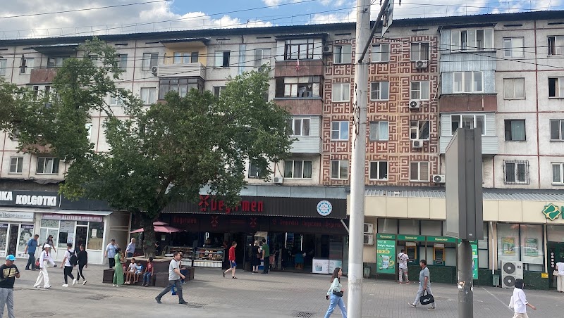 Гостиница Almaty City - Гостиница Almaty City, Dostyk Ave 296, Almaty, Kazakhstan