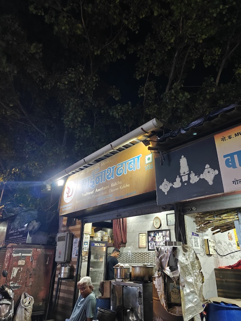 Sainath Dhaba - Sainath Dhaba 2VWW+CW7, CG Rd, opp. Ganesh Mandir, Chembur Camp, Indira Nagar, Chembur, Mumbai, Maharashtra 400074, India