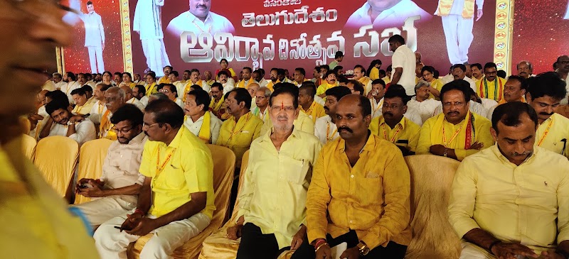 Telugu Desam Hyd Office - Telugu Desam Hyd Office, CF6P+3QV Ashok Nagar Bridge, Ashok Nagar Road, Ashok Nagar, Himayatnagar, Hyderabad, Telangana 500080, India