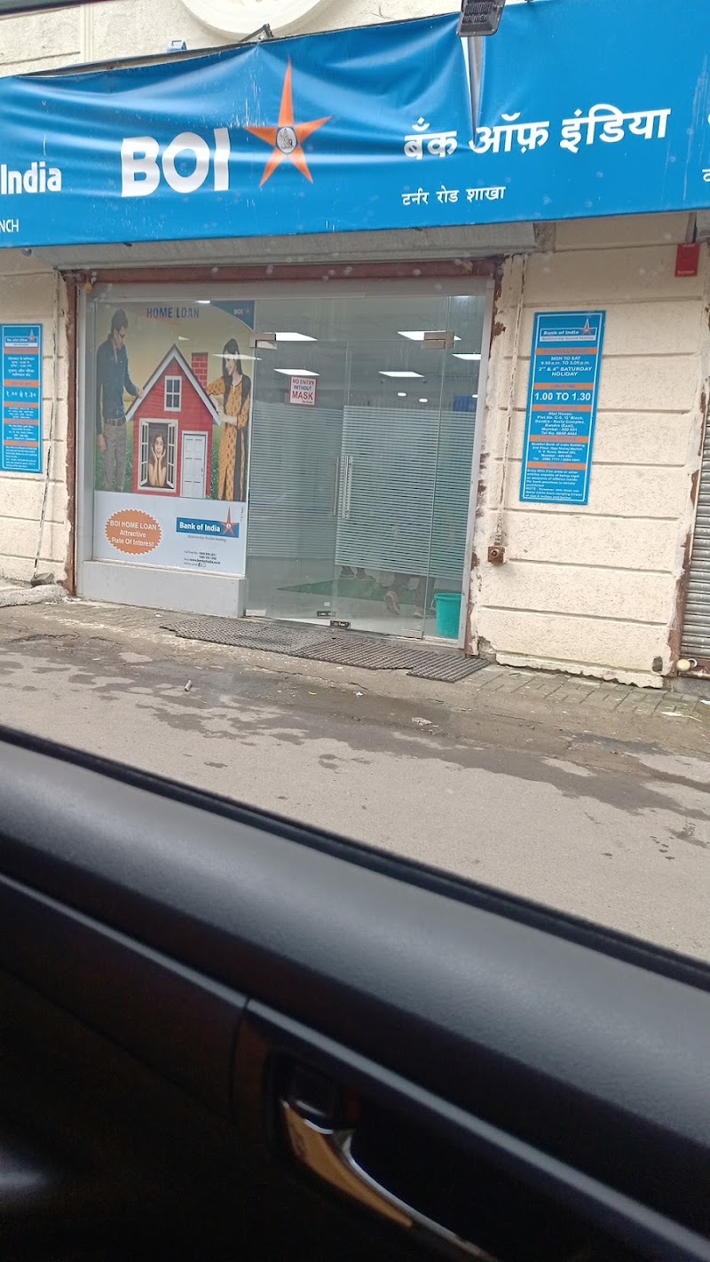 Bank Of India Turner Road Branch - Bank Of India Turner Road Branch, Unit no-2 ,ground floor, manthan embassy, Pali Rd, Pali Market, Bandra West, Mumbai, Maharashtra 400050, India