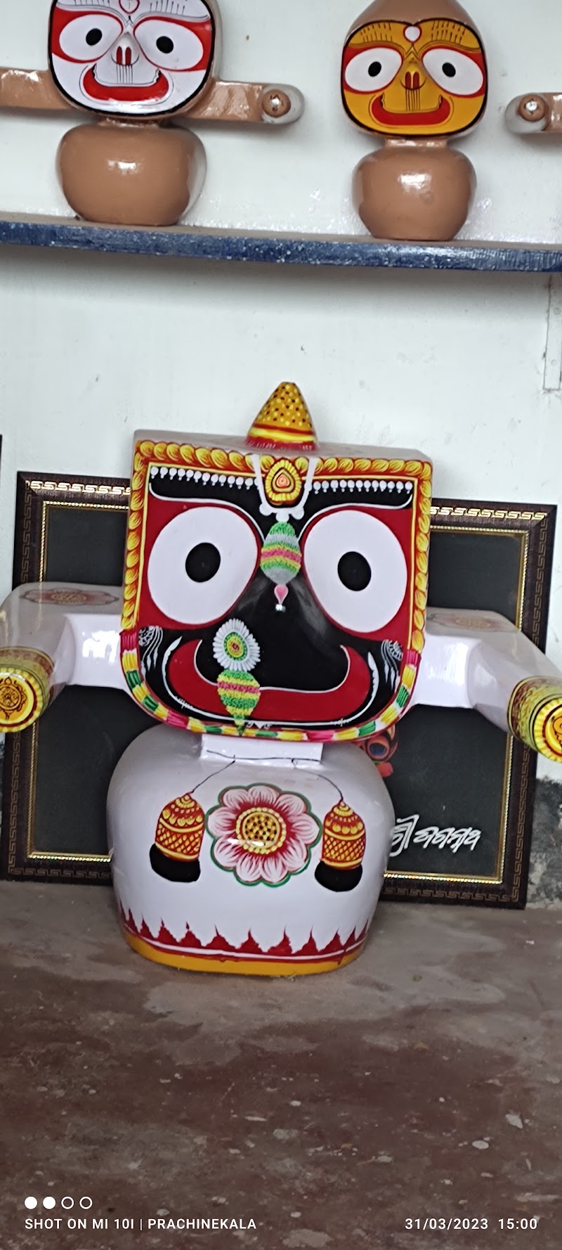 Raghurajpur Prachinekala Pattachitra